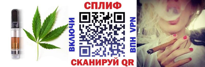 MEGA ONION  Правдинск  Еда ТГК марихуана 