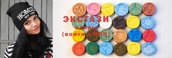 каннабис Нея