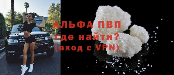 каннабис Нея