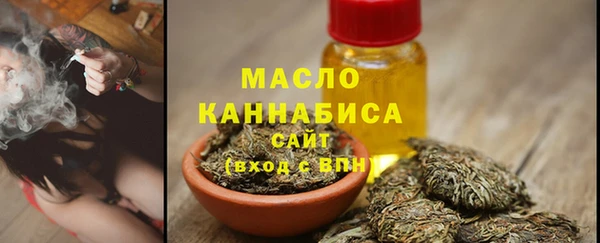 каннабис Нея