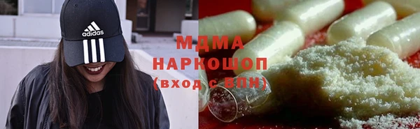 каннабис Нея