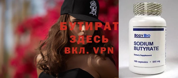 каннабис Нея