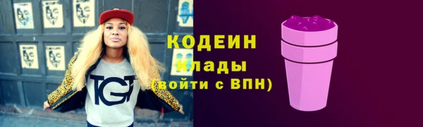 каннабис Нея