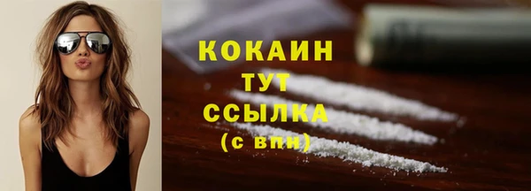 каннабис Нея