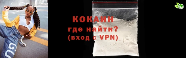 хмурый Надым