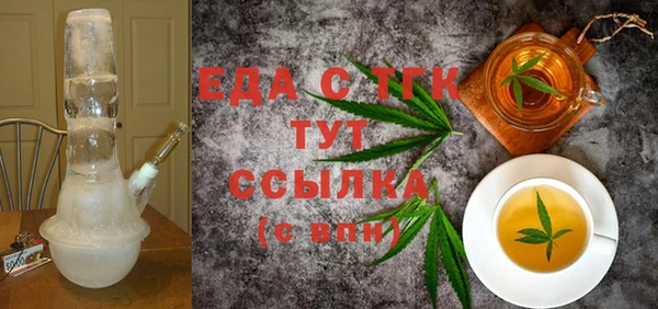 каннабис Нея
