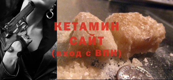 каннабис Нея