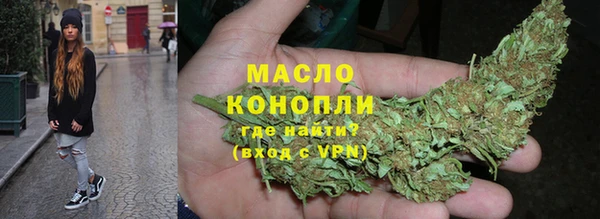 каннабис Нея