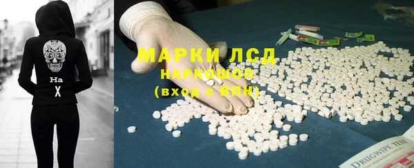 каннабис Нея