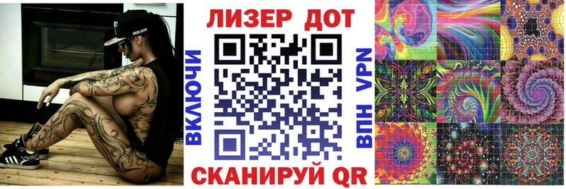 наркотики  гидра рабочий сайт  Марки N-bome 1500мкг  Правдинск 